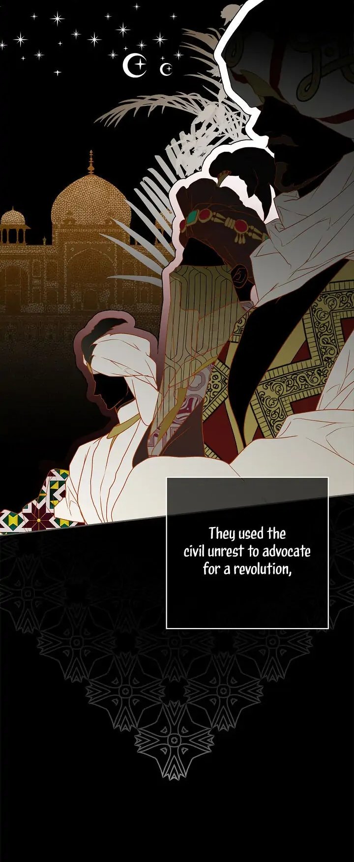 Secret Lady, Chapter 1 image 15